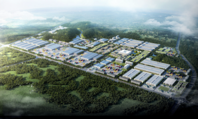 筑巢引凤，绿建未来——贵州省修文县装配式建筑绿色产业园项目招商