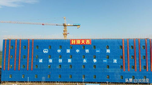 陕西再生资源产业园标准化厂房及配套基础设施建设项目迎新进展 资源再生利用技术研发成果显著