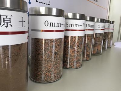 北京朝阳首推建筑垃圾现场再生处理 加速资源再生利用技术研发